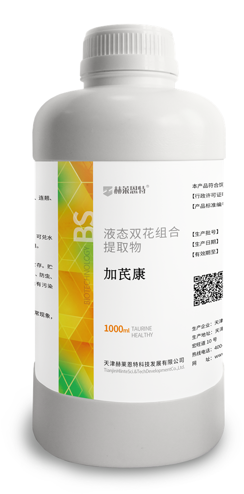加芪康1000ml